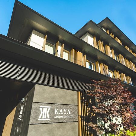 Kaya Kyoto Nijo Castle, BW Signature Collection By Best Western Exterior photo