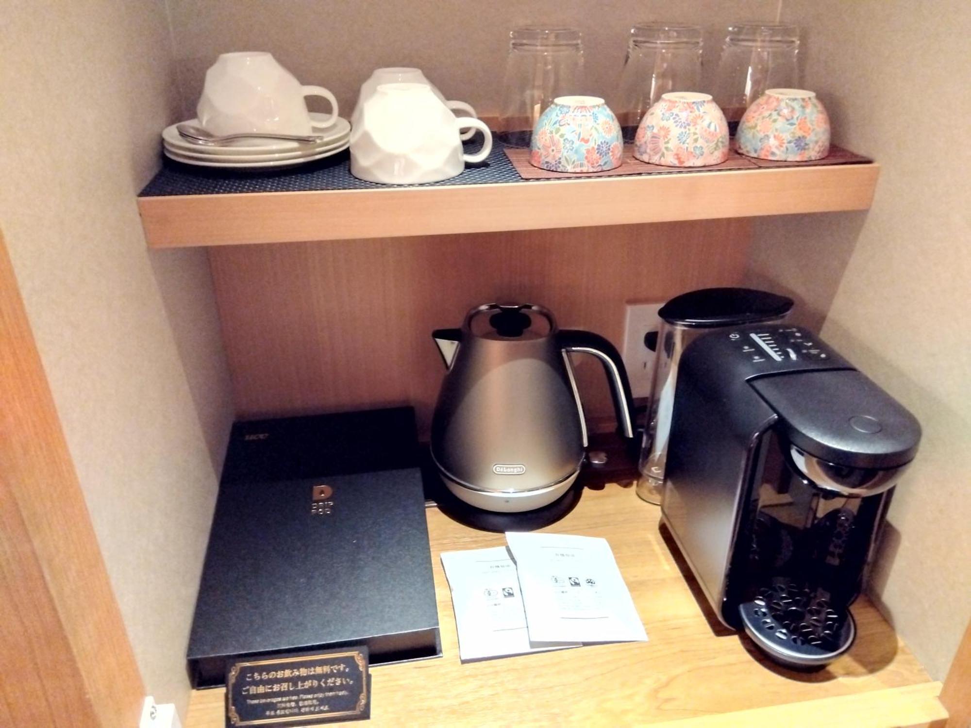 Kaya Kyoto Nijo Castle, BW Signature Collection By Best Western Exterior photo