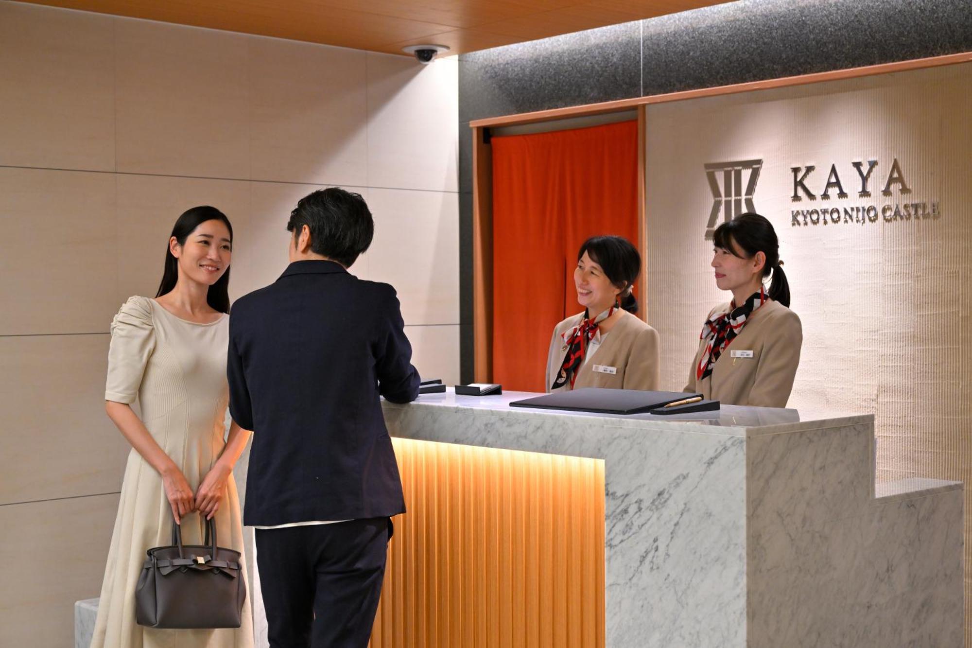 Kaya Kyoto Nijo Castle, BW Signature Collection By Best Western Exterior photo