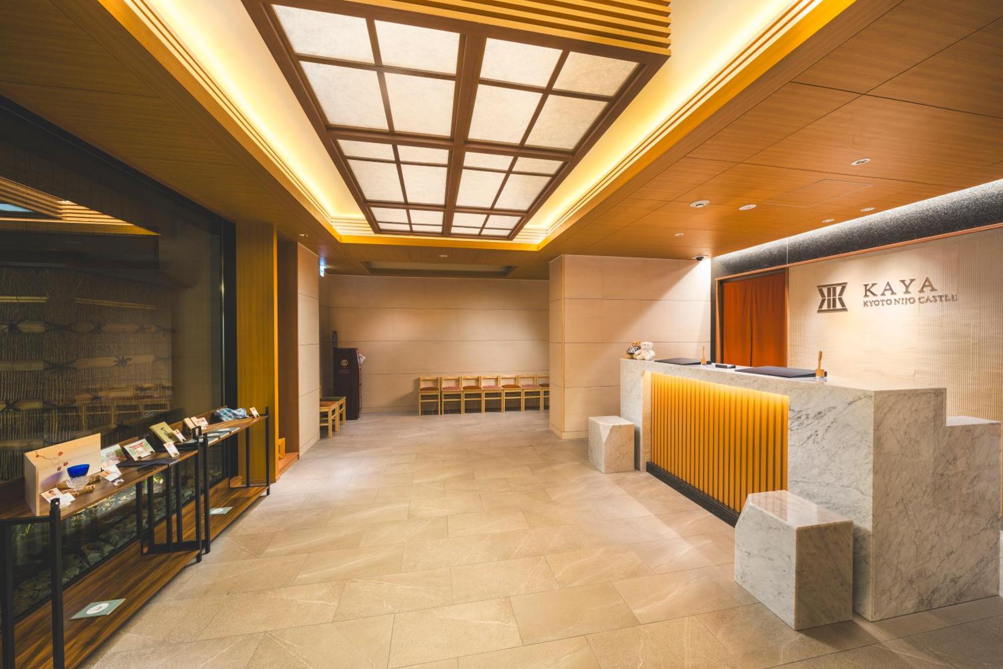 Kaya Kyoto Nijo Castle, BW Signature Collection By Best Western Exterior photo
